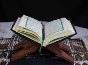 kelebihan ayat sum mum buk mum